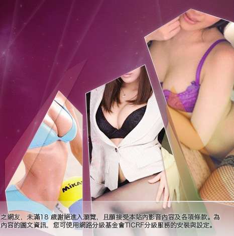 免費自拍照片大胸部美女圖